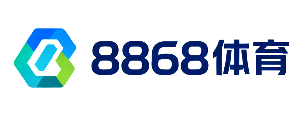 8868体育